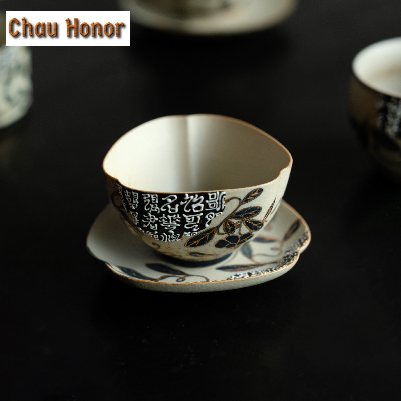 Coffee Tea Drawing - Tasse à thé rouge en silex