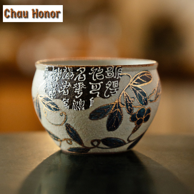 Coffee Tea Drawing - Tasse à thé rouge en silex