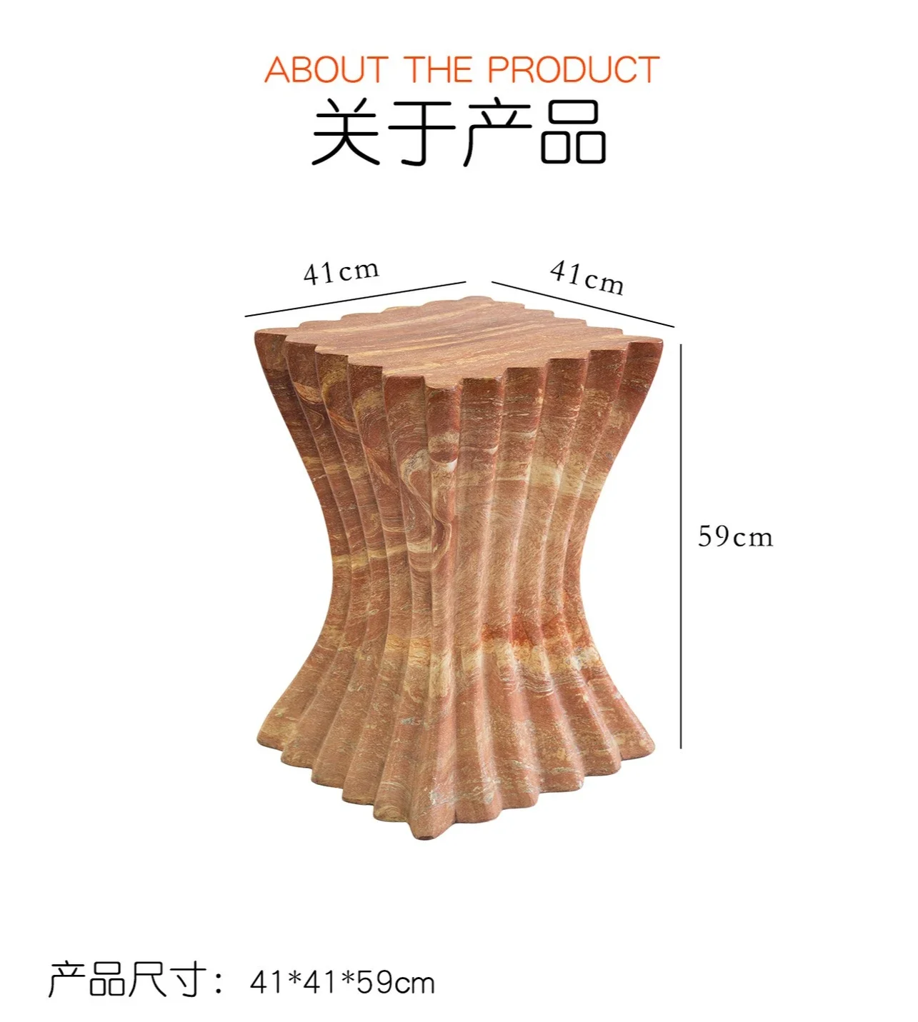 Coffee & Tea Garden Lincoln Menu - Table basse créative en forme de