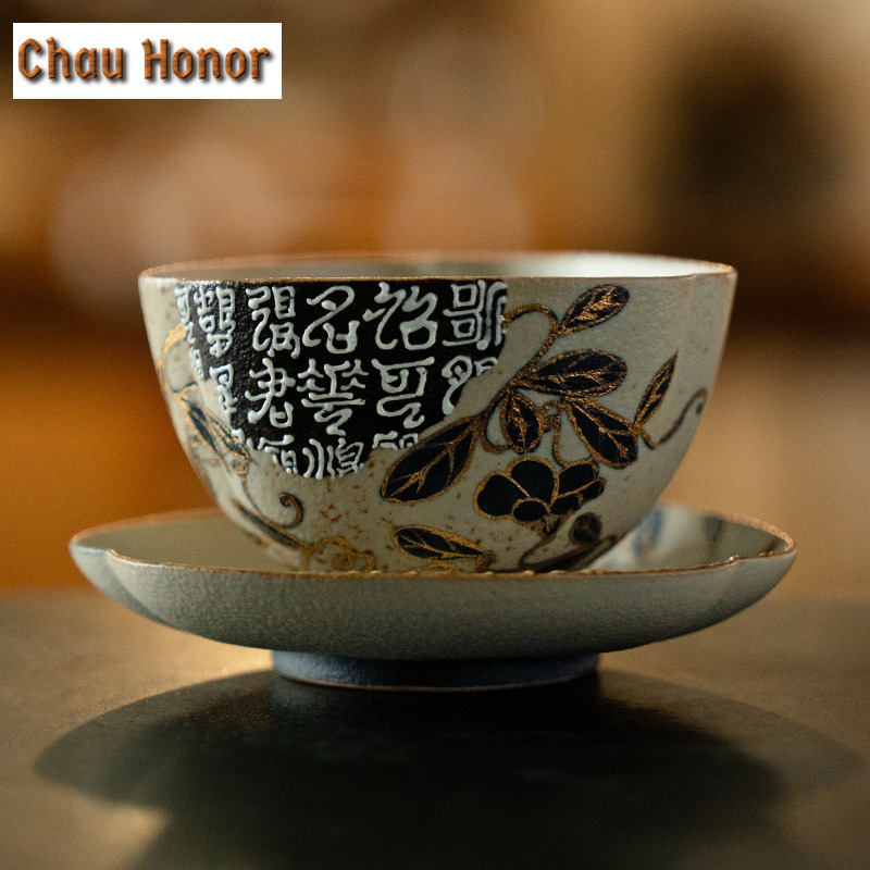 Tasse à thé rouge en silex ble - Coffee Tea Drawing avis et prix