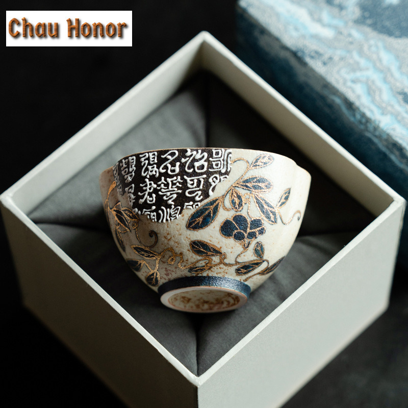 Tasse à thé rouge en silex ble - Coffee Tea Drawing avis et prix