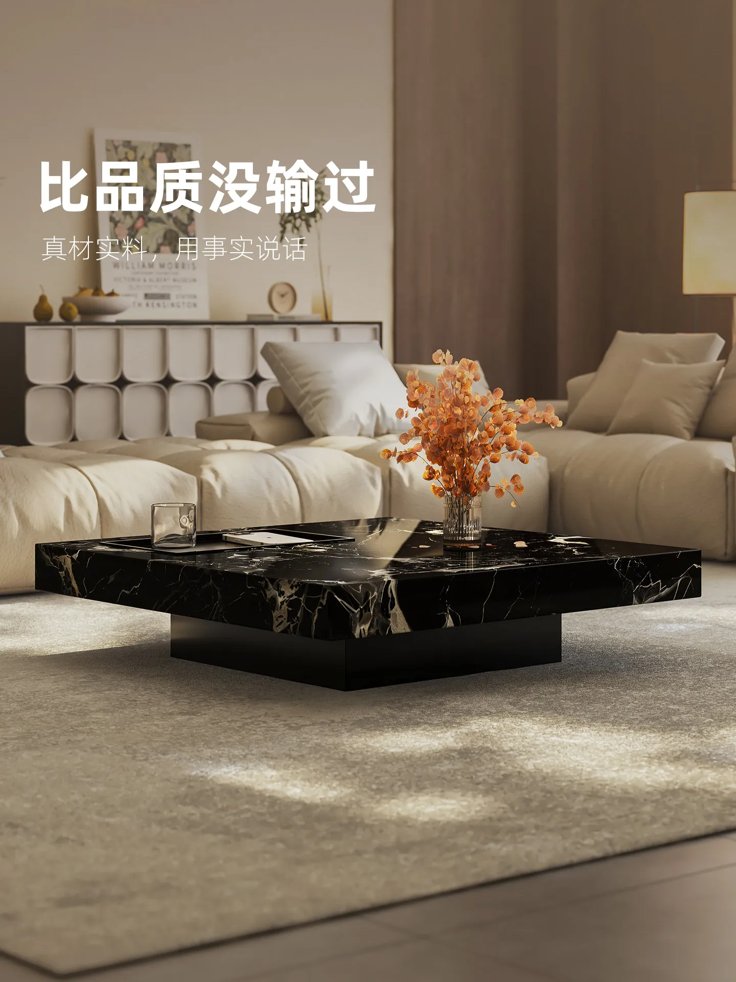 Table basse en marbre de luxe  - Coffee & Tea Garden Lincoln Menu avis et prix