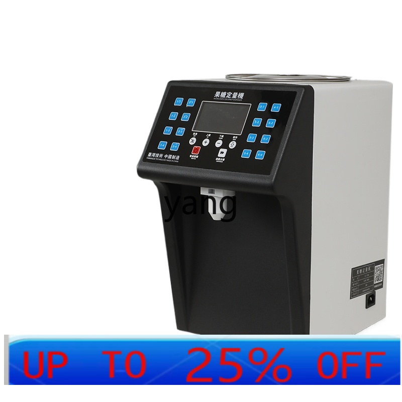 Distributeur automatique de fr - Tea & Coffee Kent avis et prix