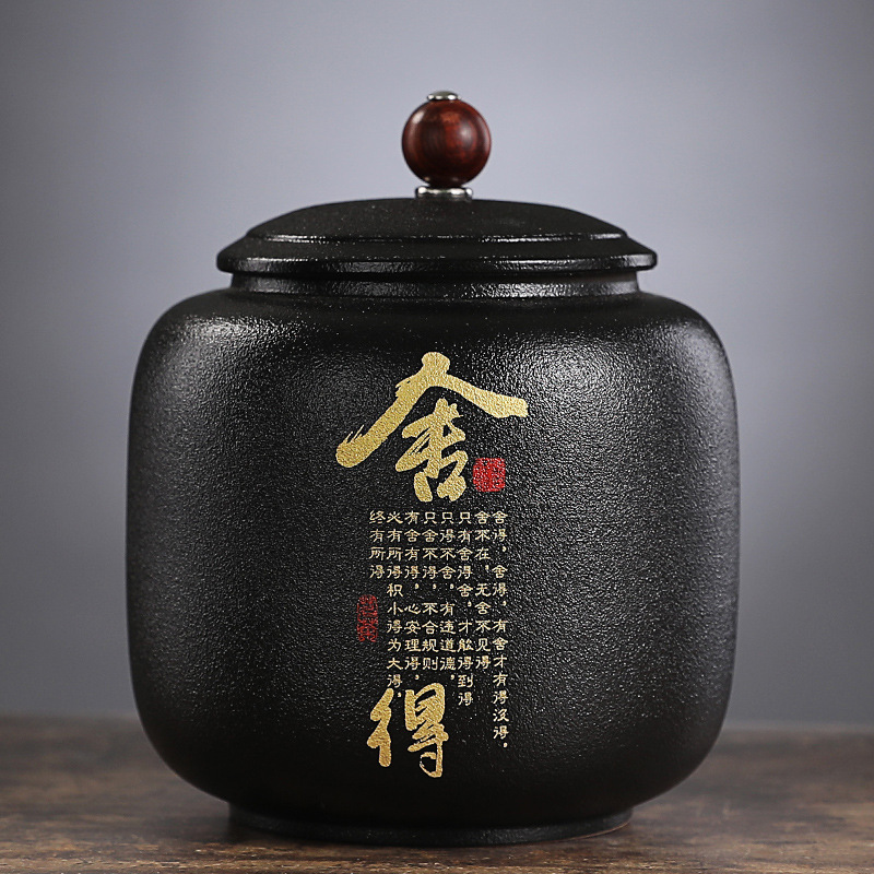 Boîte à thé scellée en céramiq - Coffee Tea Font avis et prix