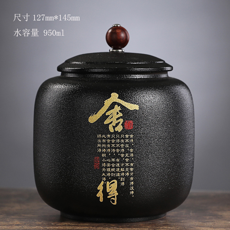 Boîte à thé scellée en céramiq - Coffee Tea Font avis et prix