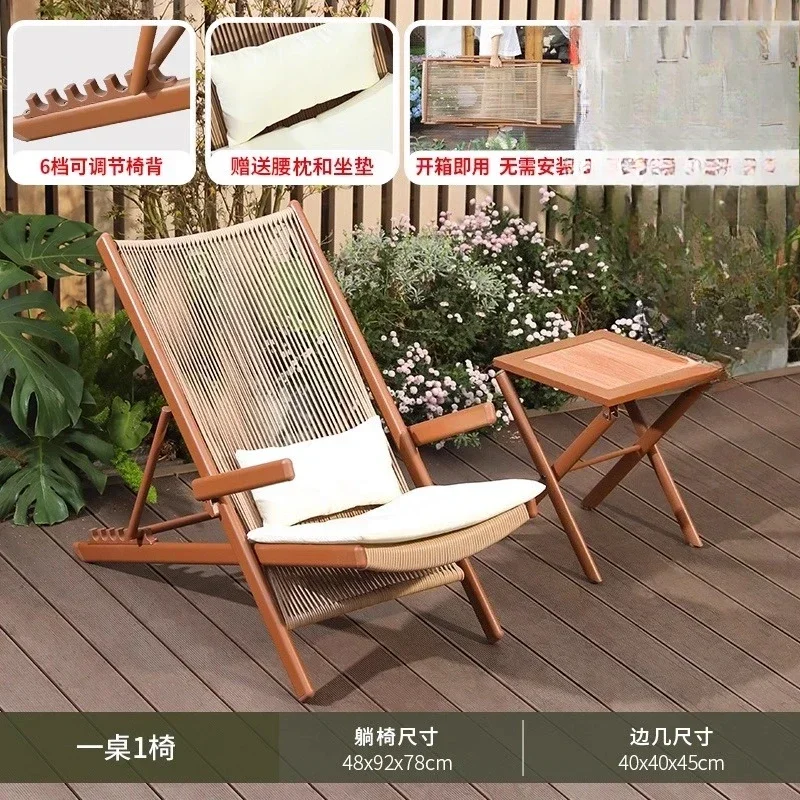 Fauteuil de balcon r5.13, chai - Tea & Coffee Kent avis et prix