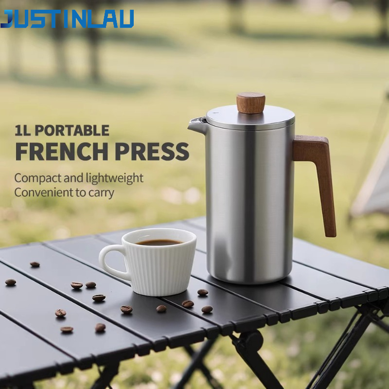 Cafetière à piston JUSTINLAU 1 - Coffee Tea Press avis et prix