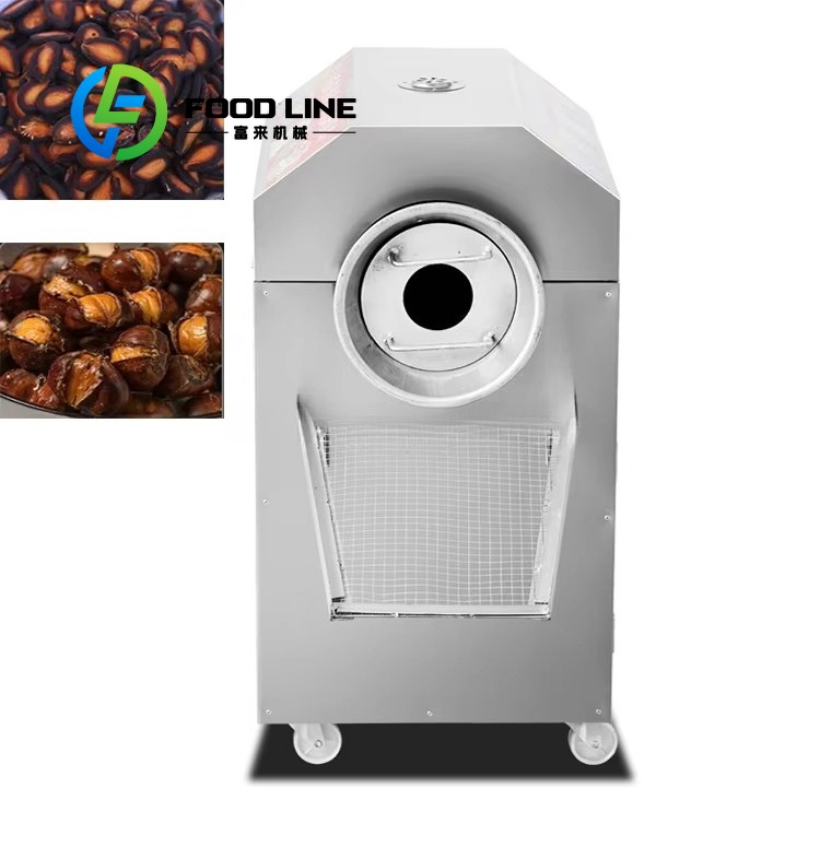 Machine à rôtir les grains de  - Coffee Tea Roasters avis et prix
