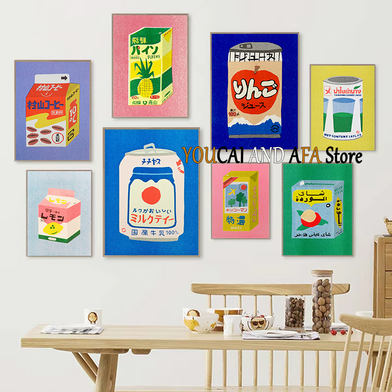 Affiches de boissons abstraite - Coffee Tea Drawing avis et prix