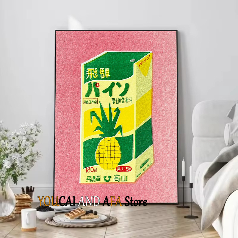 Affiches de boissons abstraite - Coffee Tea Drawing avis et prix